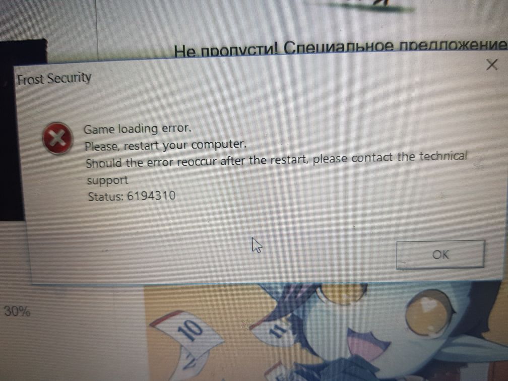 1512644349861.JPEG